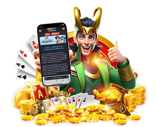 1777bet-app