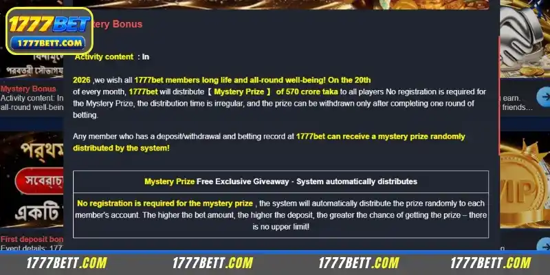 1777Bet Mystery Bonus Promotion Information