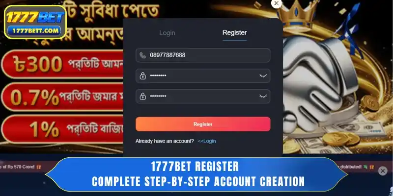 1777Bet Register - Complete Step-by-Step Account Creation