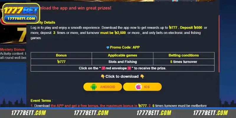 Promotion Information: Download the app 1777Bet